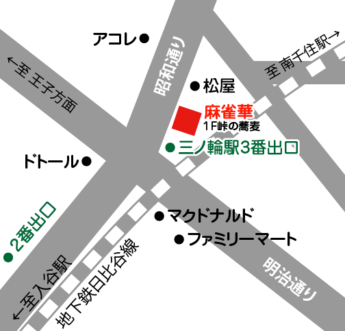 マップ